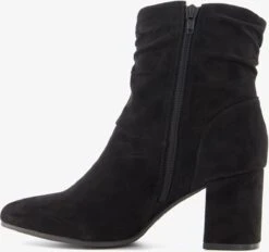 Blue Box Dames Enkellaarsjes Met Hak - Zwart - Maat 38 -Skechers Verkoopwinkel 1200x1129 1