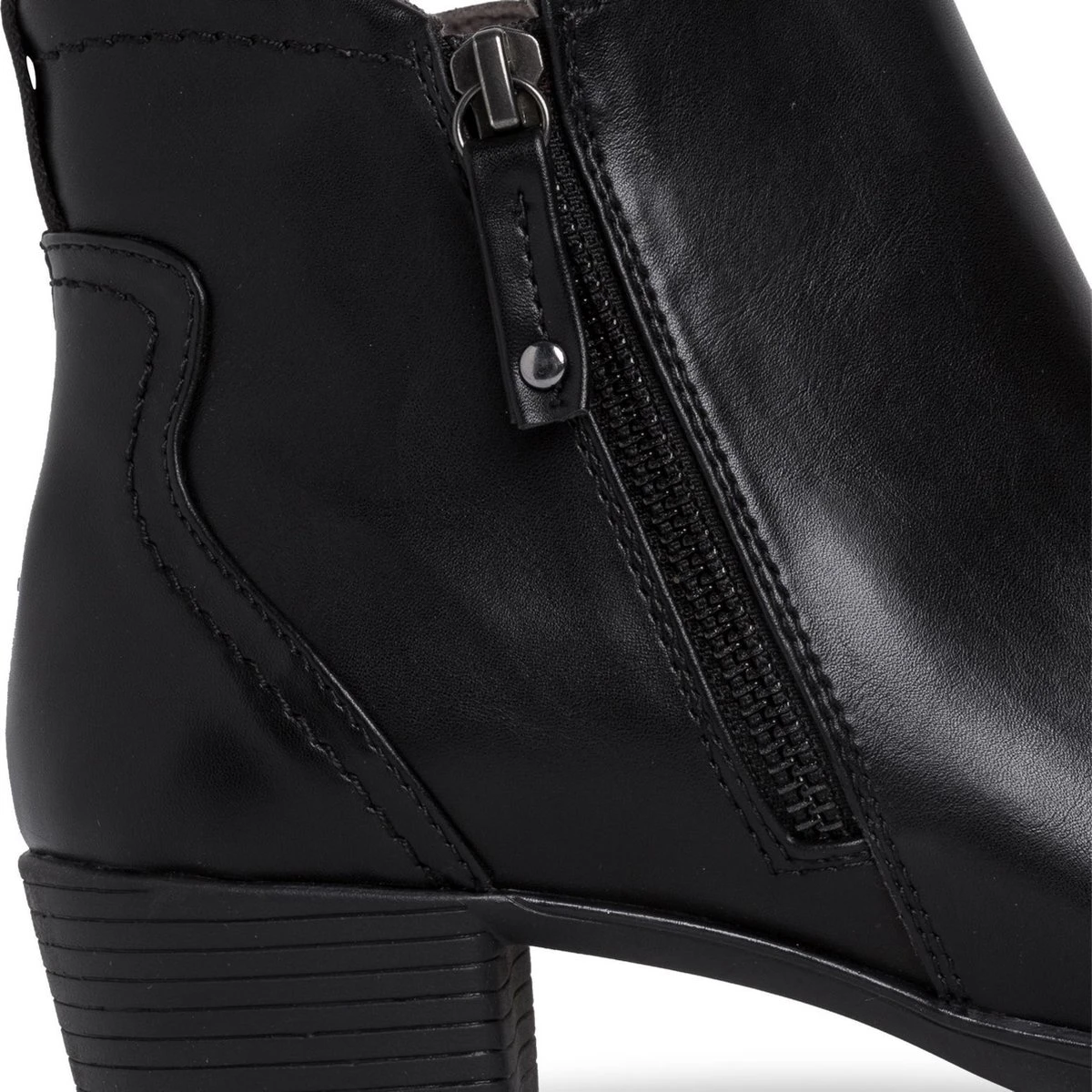 Jana Dames Enkellaarsje - 25373-001 Zwart - Wijdte H - Maat 37 5 Jana Dames Enkellaarsje - 25373-001 Zwart - Wijdte H - Maat 37 - Afbeelding 5