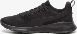 PUMA Anzarun Lite Unisex Sneakers - Black - Maat 37 -Skechers Verkoopwinkel 1200x534 16