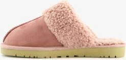 Supercracks Gevoerde Dames Pantoffels Roze - Maat 40 - Sloffen 12 Supercracks Gevoerde Dames Pantoffels Roze - Maat 40 - Sloffen -Skechers Verkoopwinkel 1200x572 10