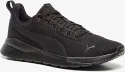 PUMA Anzarun Lite Unisex Sneakers - Black - Maat 36 -Skechers Verkoopwinkel 1200x690 10
