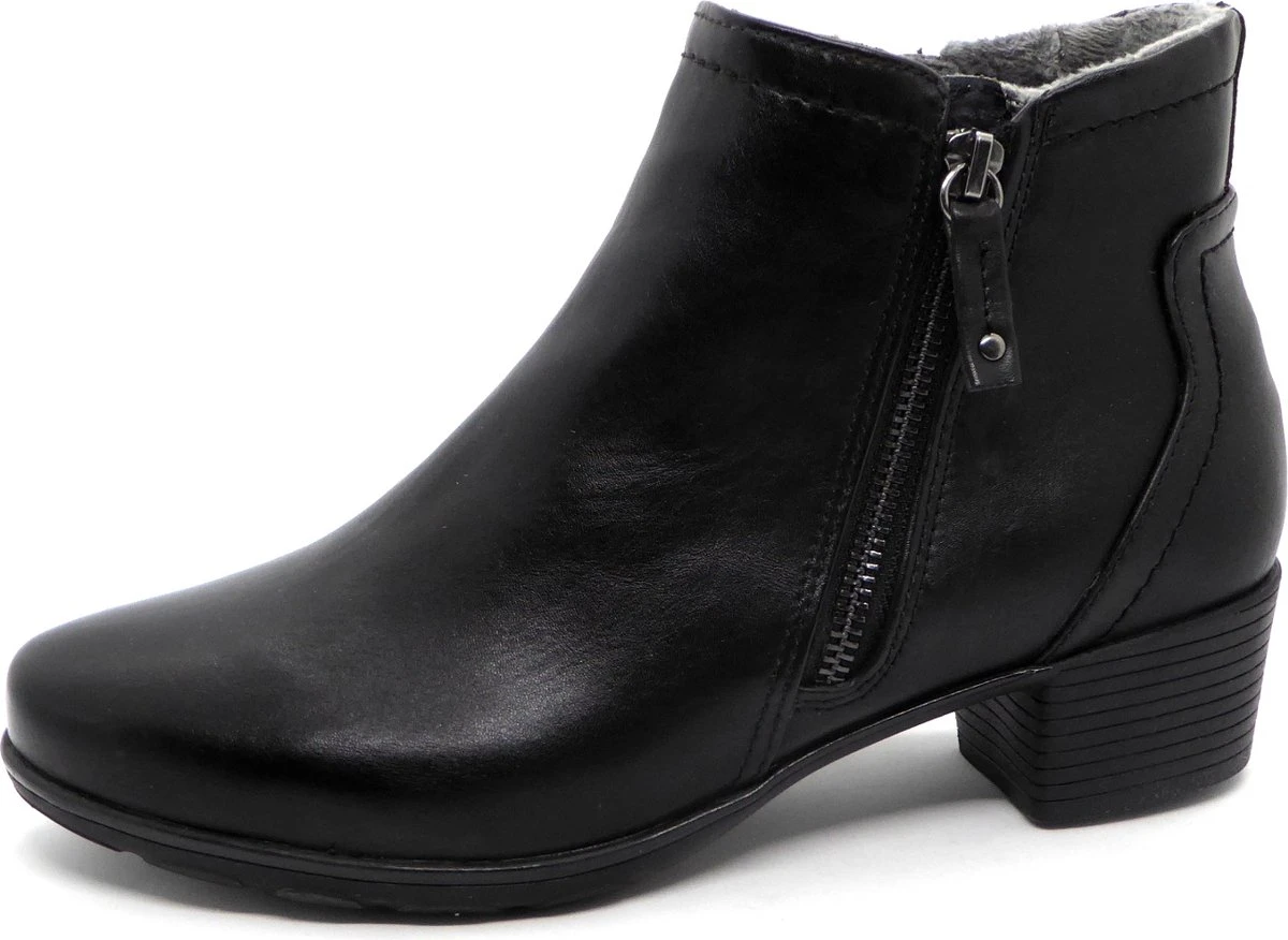 Jana Dames Enkellaarsje - 25373-001 Zwart - Wijdte H - Maat 37 1 Jana Dames Enkellaarsje - 25373-001 Zwart - Wijdte H - Maat 37