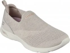Skechers ArchFit Refine Dames Instapschoen - Beige - Maat 39 35 Skechers ArchFit Refine Dames Instapschoen - Beige - Maat 39 -Skechers Verkoopwinkel 1200x902 1