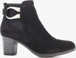 Blue Box Dames Enkellaarsjes Met Hak - Zwart - Maat 37 -Skechers Verkoopwinkel 1200x907